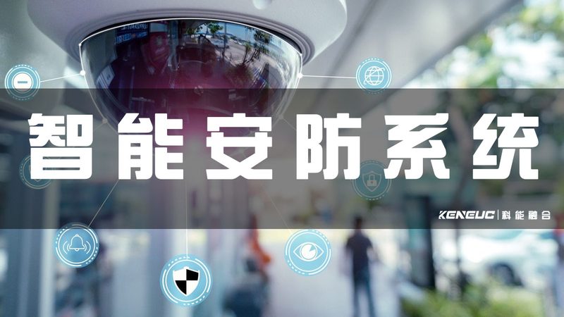 广州停车场道闸安装：如何选择合适的产品与服务**