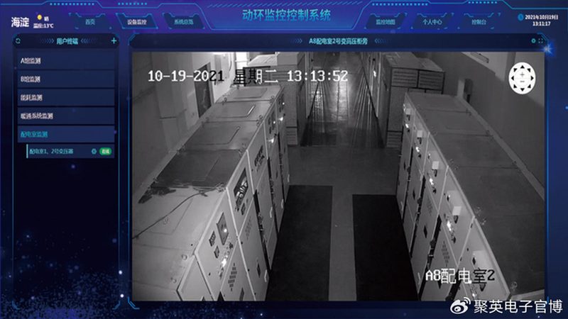 巡更棒：守护安全，从了解其使用开始
