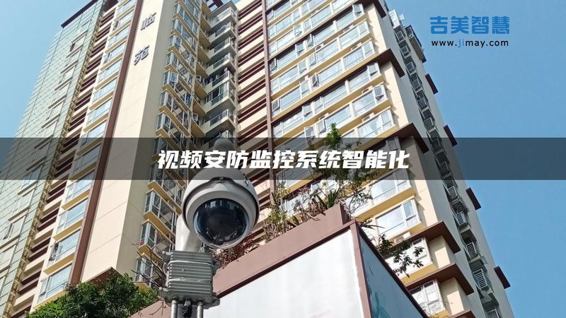 北京智能道闸：厂家排名背后的三个真相