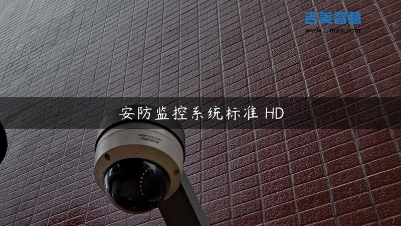 无人值守停车场道闸系统：揭秘其核心参数与选型逻辑**