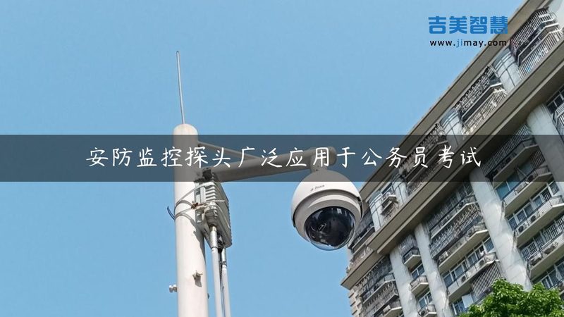 安防工程公司代理政策标准：合规之路的指南针