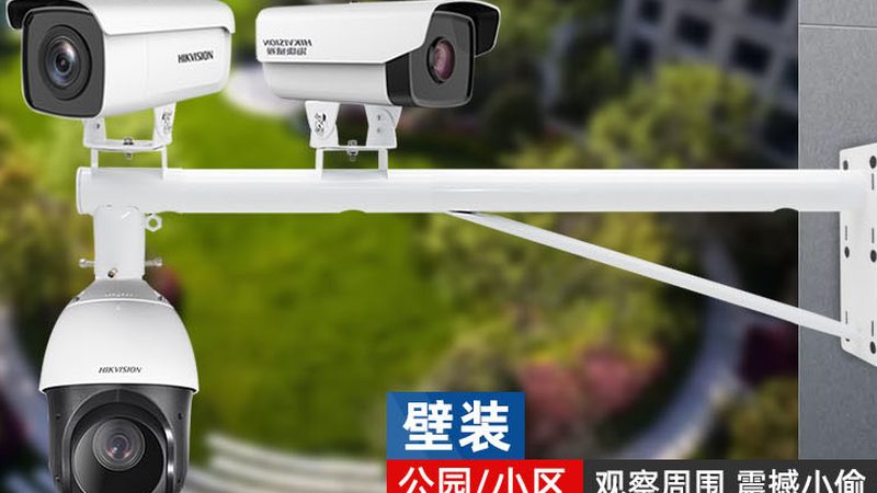 蓝牙道闸系统代理条件解析：关键要素与考量**