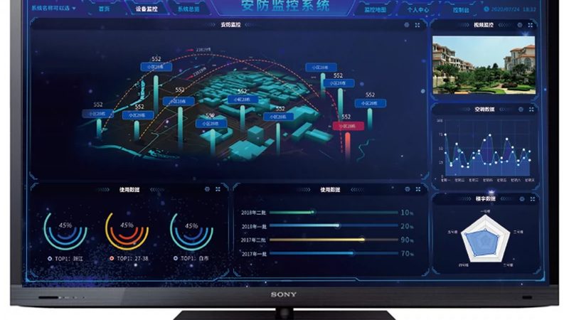 家庭安防监控系统哪个牌子质量好