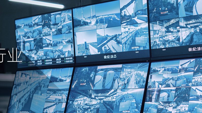 安防监控系统定制方案：报价背后的考量因素**