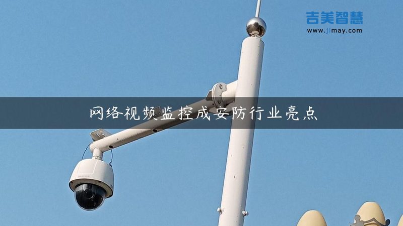 成都人脸识别考勤机：如何实现高效、安全的门禁管理**