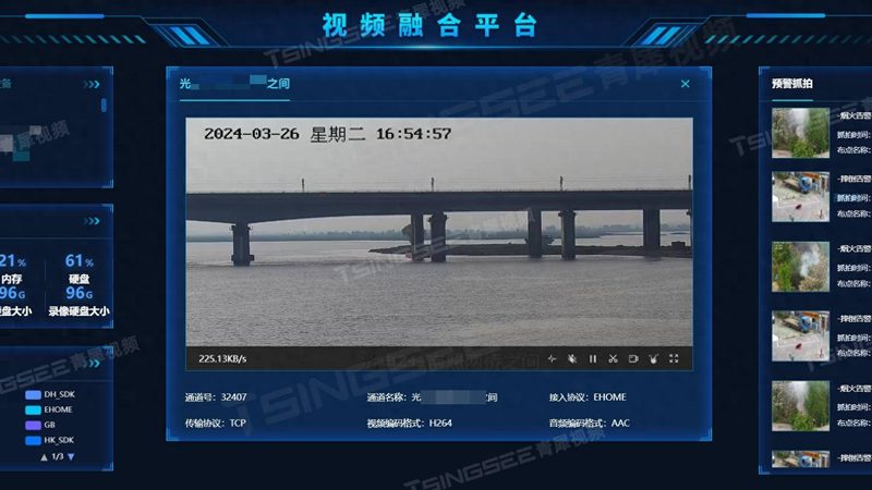 成都智能可视对讲系统：安全守护的智慧之选**