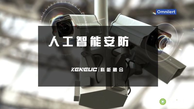 手机远程监控系统安装全攻略：步骤详解与注意事项